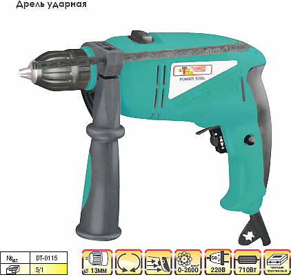 Дрель ударная DT-0115