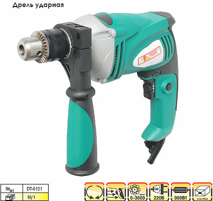 Дрель ударная DT-0121