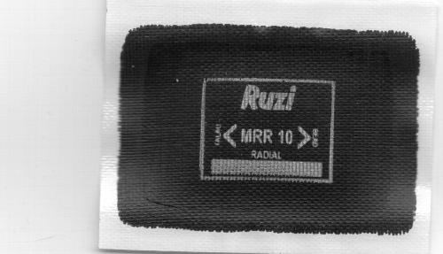Пластырь MRR - 10