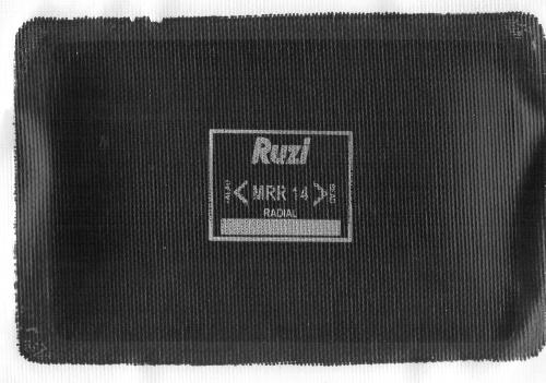 Пластырь MRR - 14