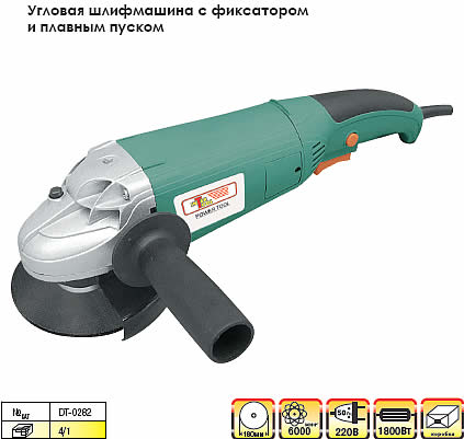 Угловая шлифмашина DT-0282